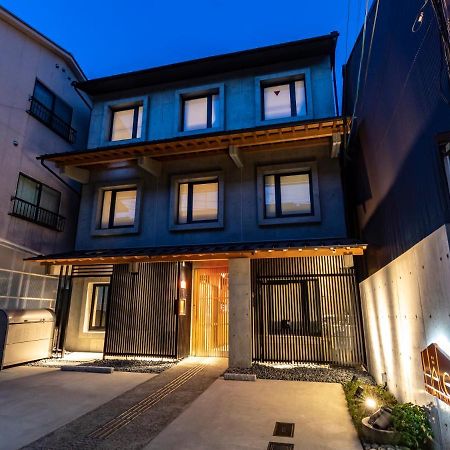 Hale Kyoto Tambaguchi Otel Dış mekan fotoğraf