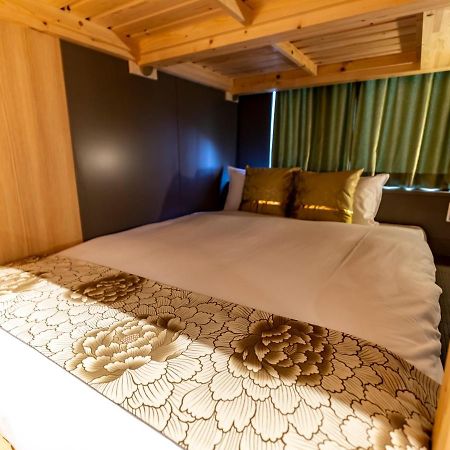 Hale Kyoto Tambaguchi Otel Dış mekan fotoğraf