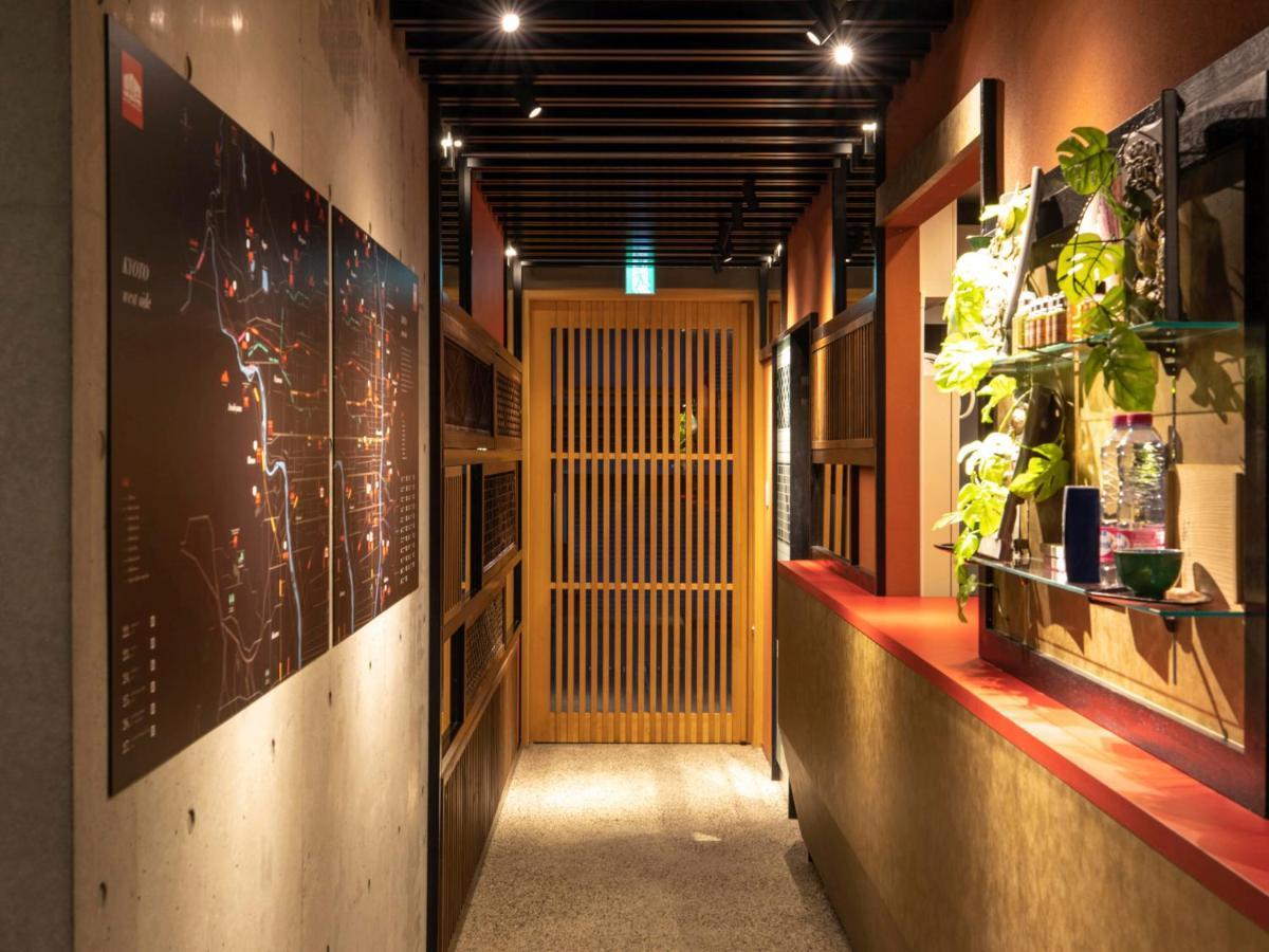 Hale Kyoto Tambaguchi Otel Dış mekan fotoğraf