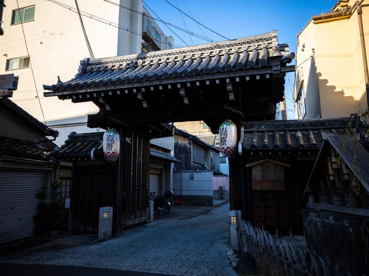 Hale Kyoto Tambaguchi Otel Dış mekan fotoğraf