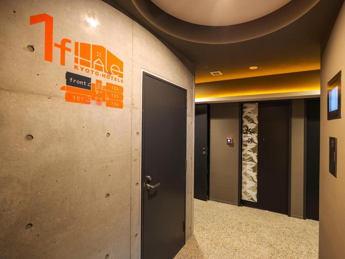 Hale Kyoto Tambaguchi Otel Dış mekan fotoğraf
