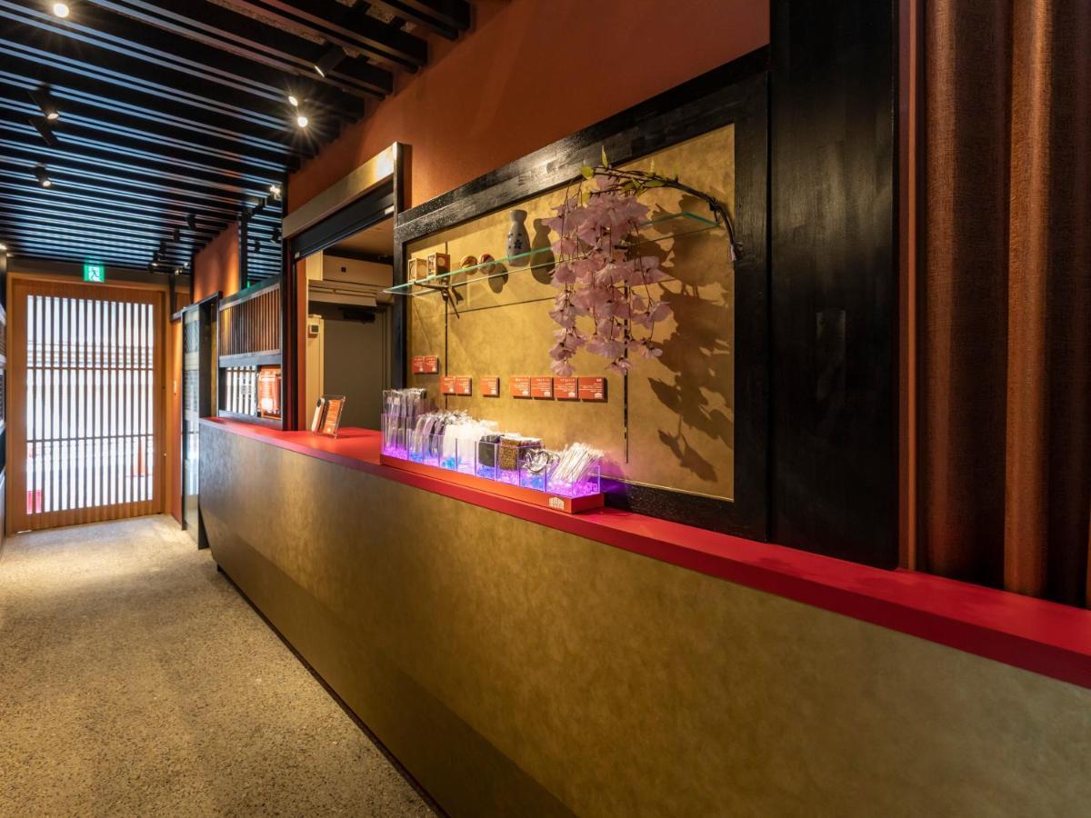 Hale Kyoto Tambaguchi Otel Dış mekan fotoğraf