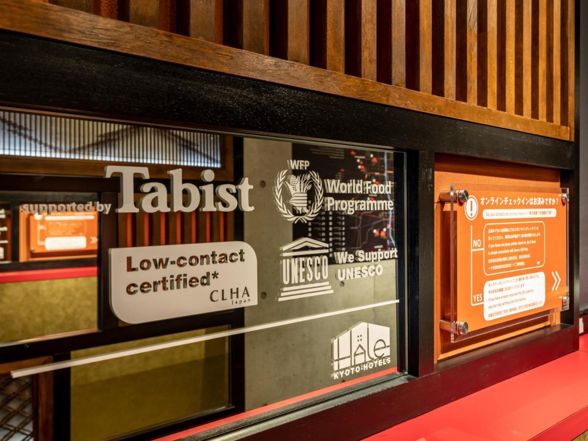 Hale Kyoto Tambaguchi Otel Dış mekan fotoğraf