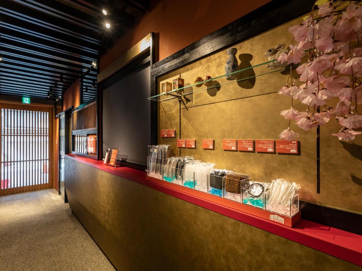 Hale Kyoto Tambaguchi Otel Dış mekan fotoğraf
