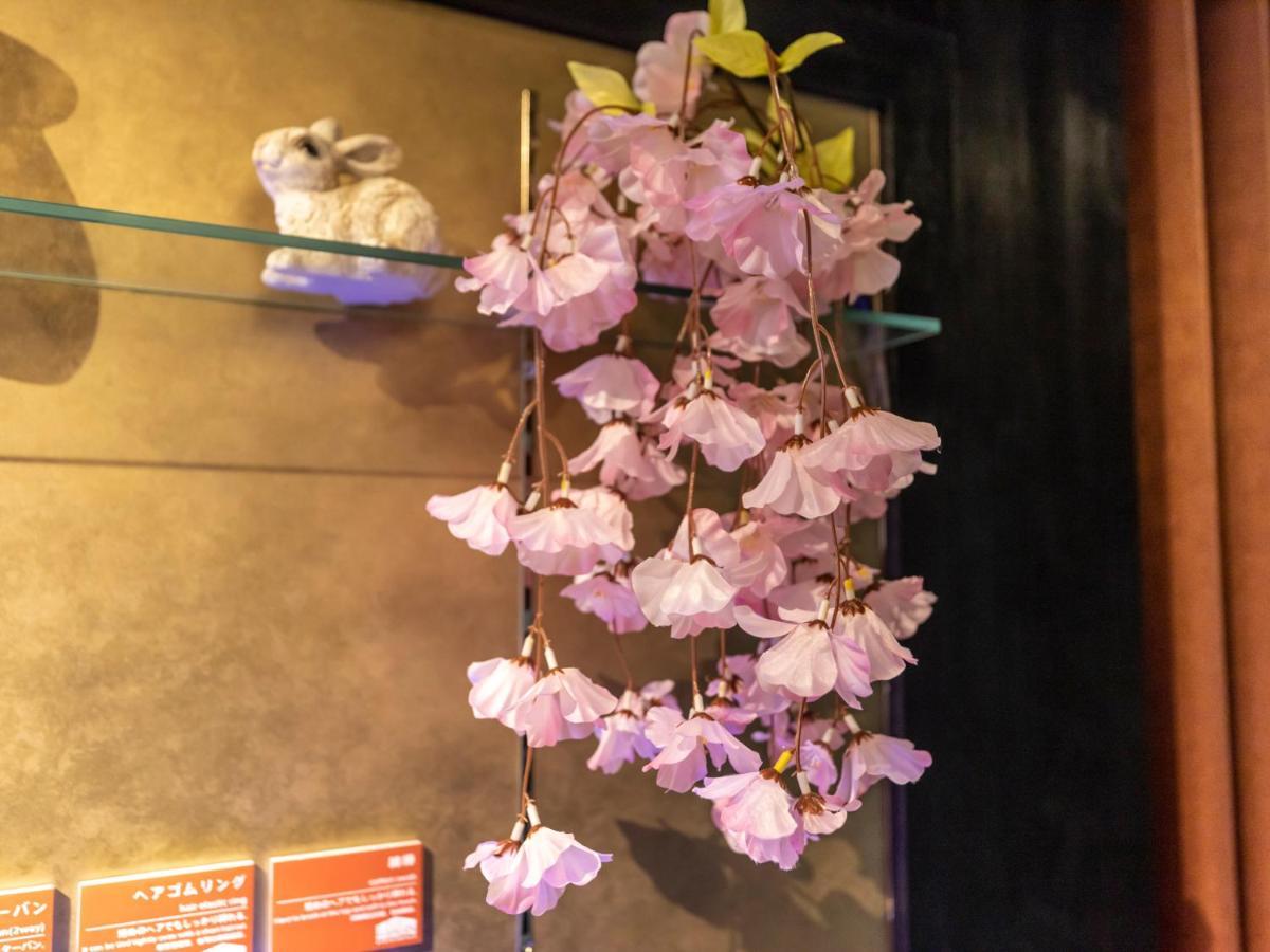 Hale Kyoto Tambaguchi Otel Dış mekan fotoğraf