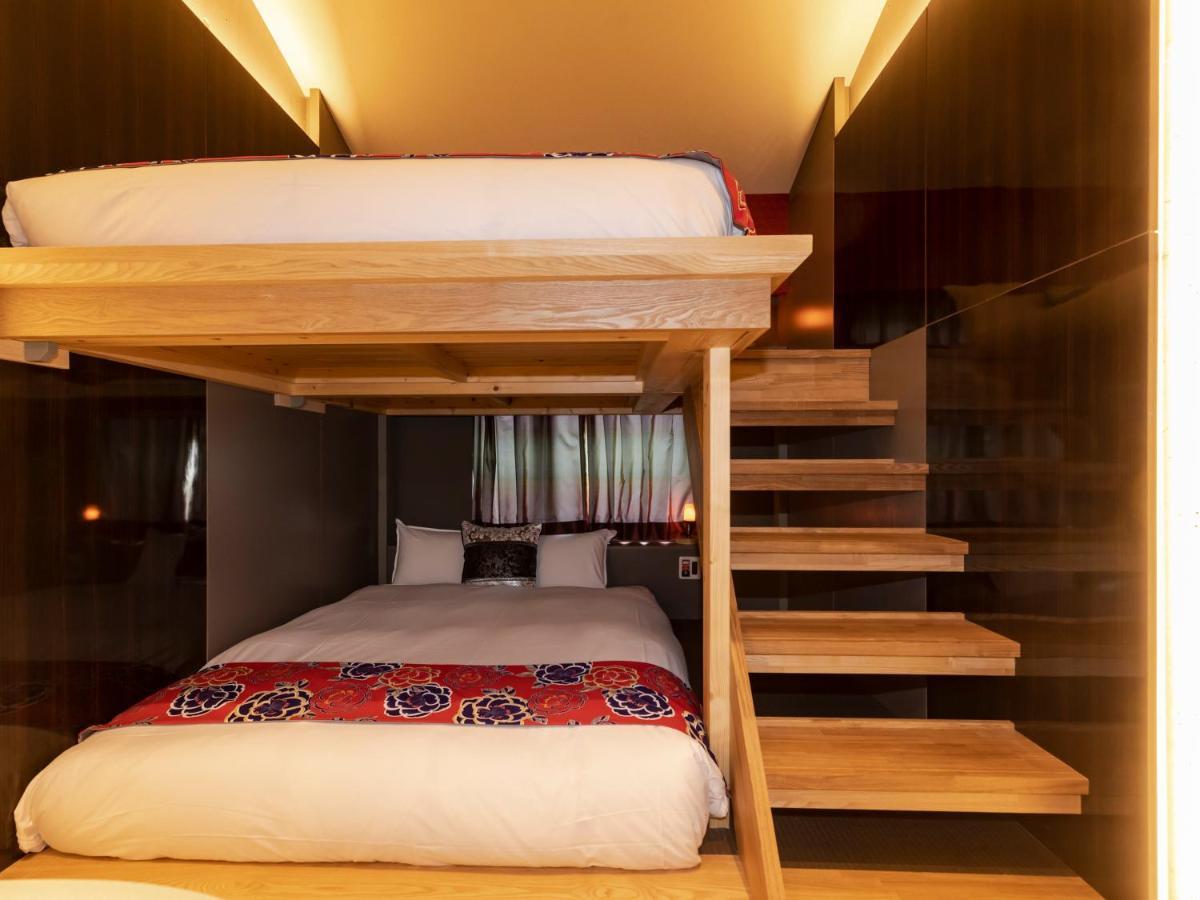 Hale Kyoto Tambaguchi Otel Dış mekan fotoğraf