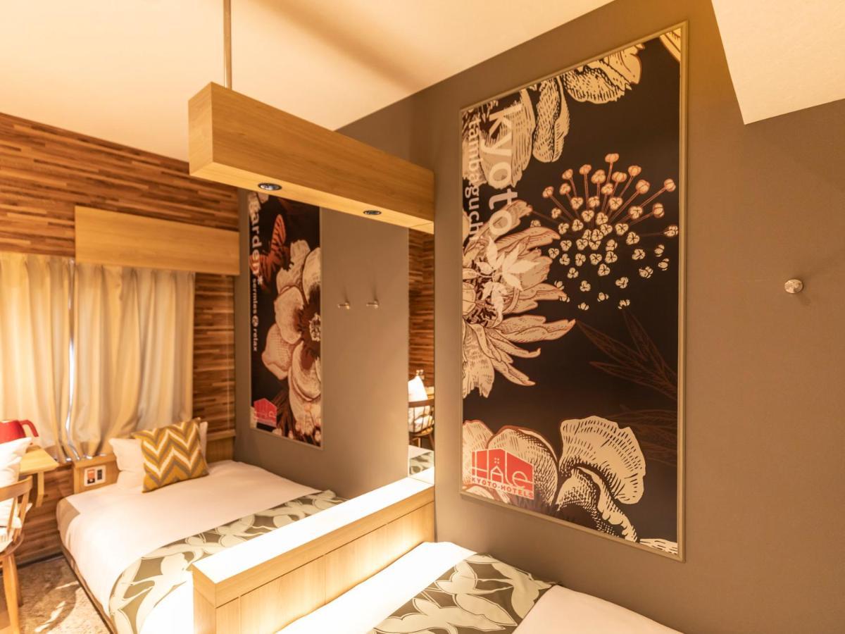 Hale Kyoto Tambaguchi Otel Dış mekan fotoğraf
