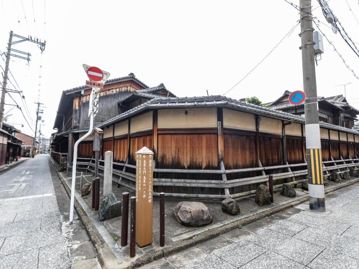 Hale Kyoto Tambaguchi Otel Dış mekan fotoğraf