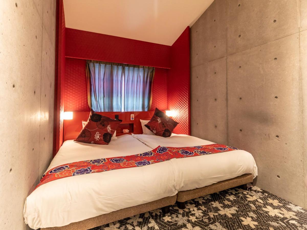 Hale Kyoto Tambaguchi Otel Dış mekan fotoğraf