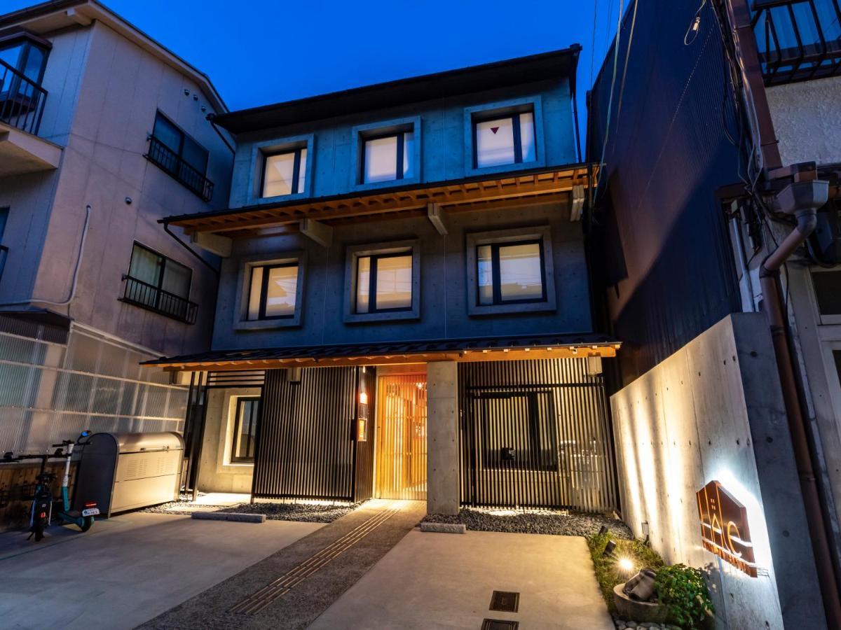 Hale Kyoto Tambaguchi Otel Dış mekan fotoğraf