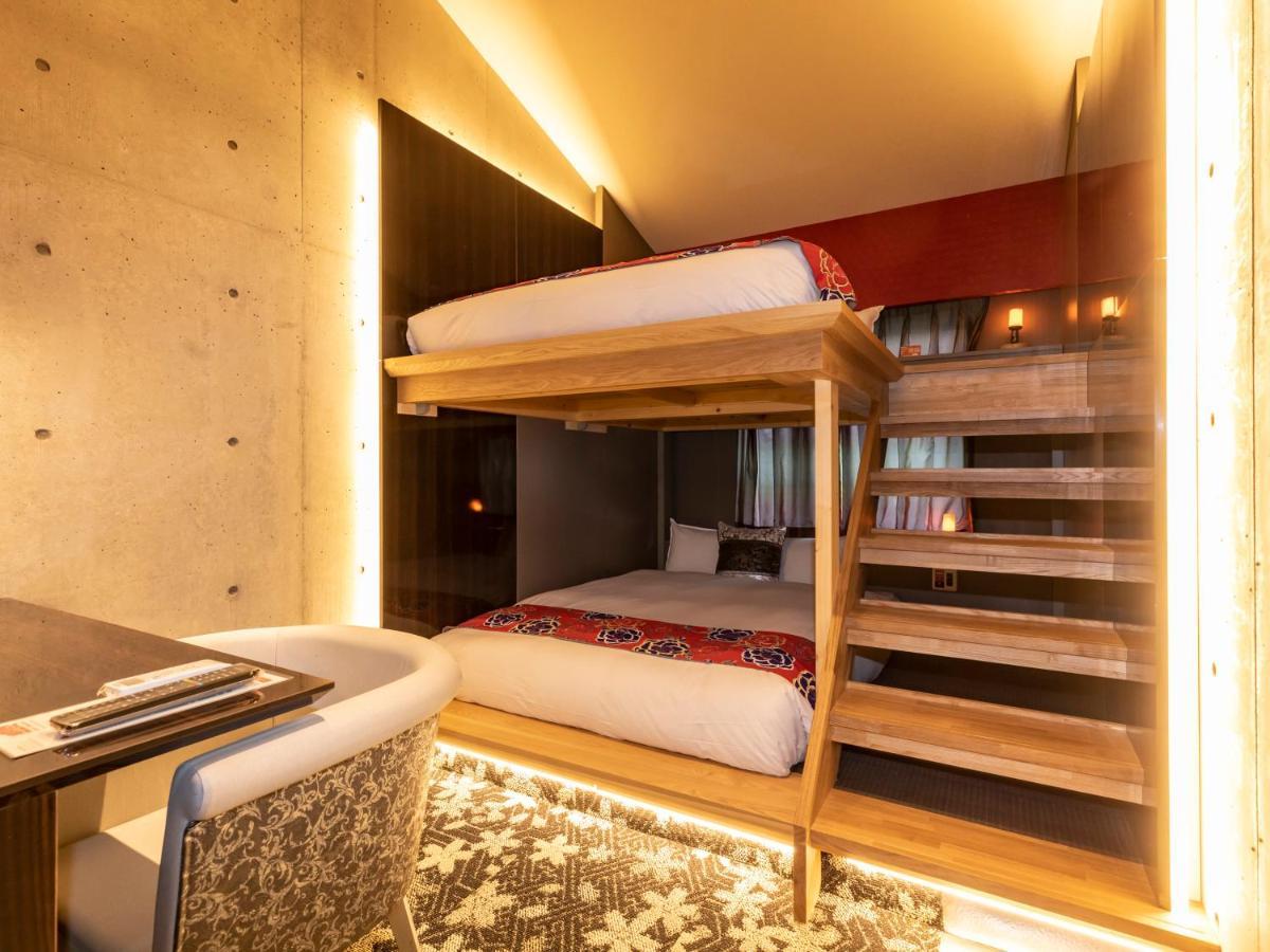 Hale Kyoto Tambaguchi Otel Oda fotoğraf
