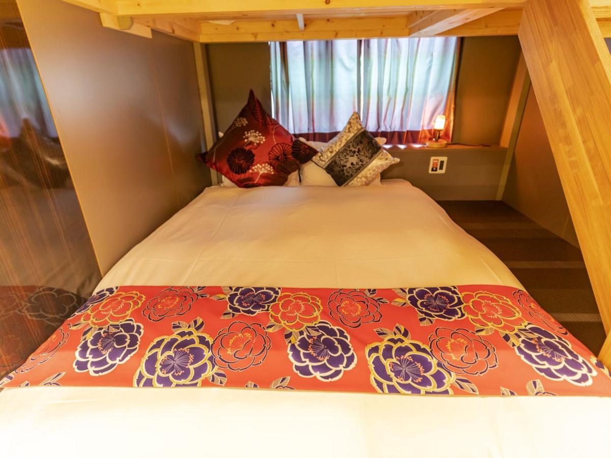 Hale Kyoto Tambaguchi Otel Dış mekan fotoğraf