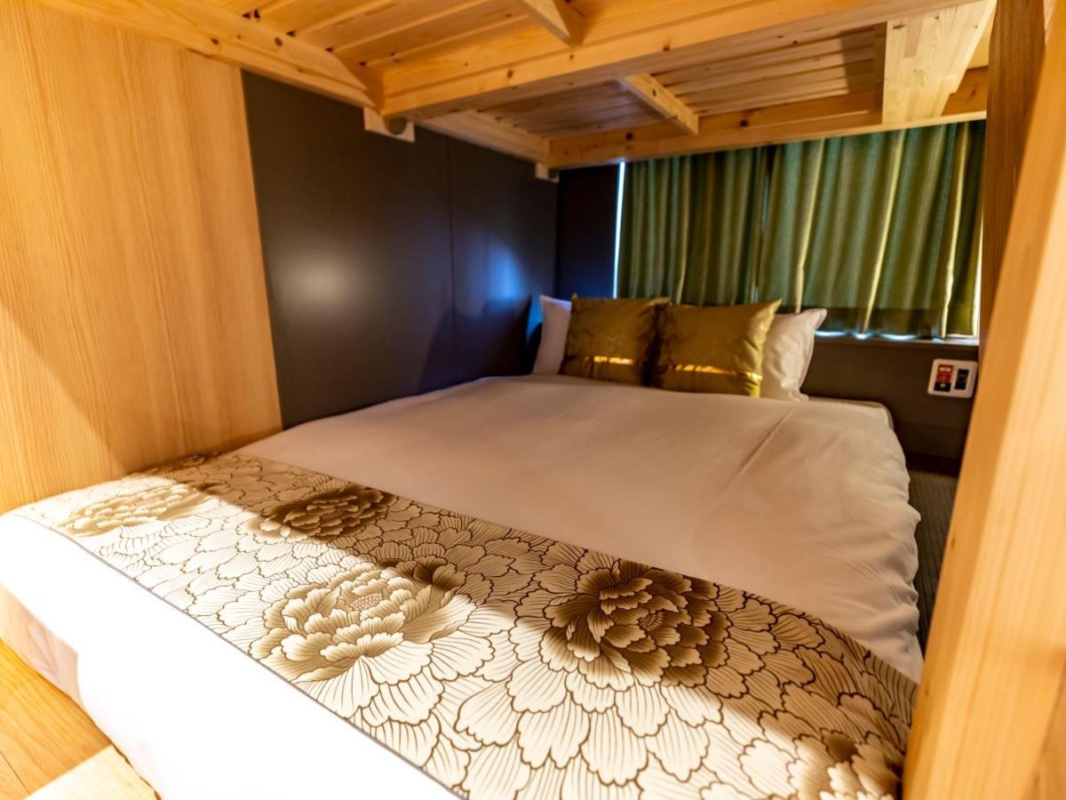 Hale Kyoto Tambaguchi Otel Dış mekan fotoğraf