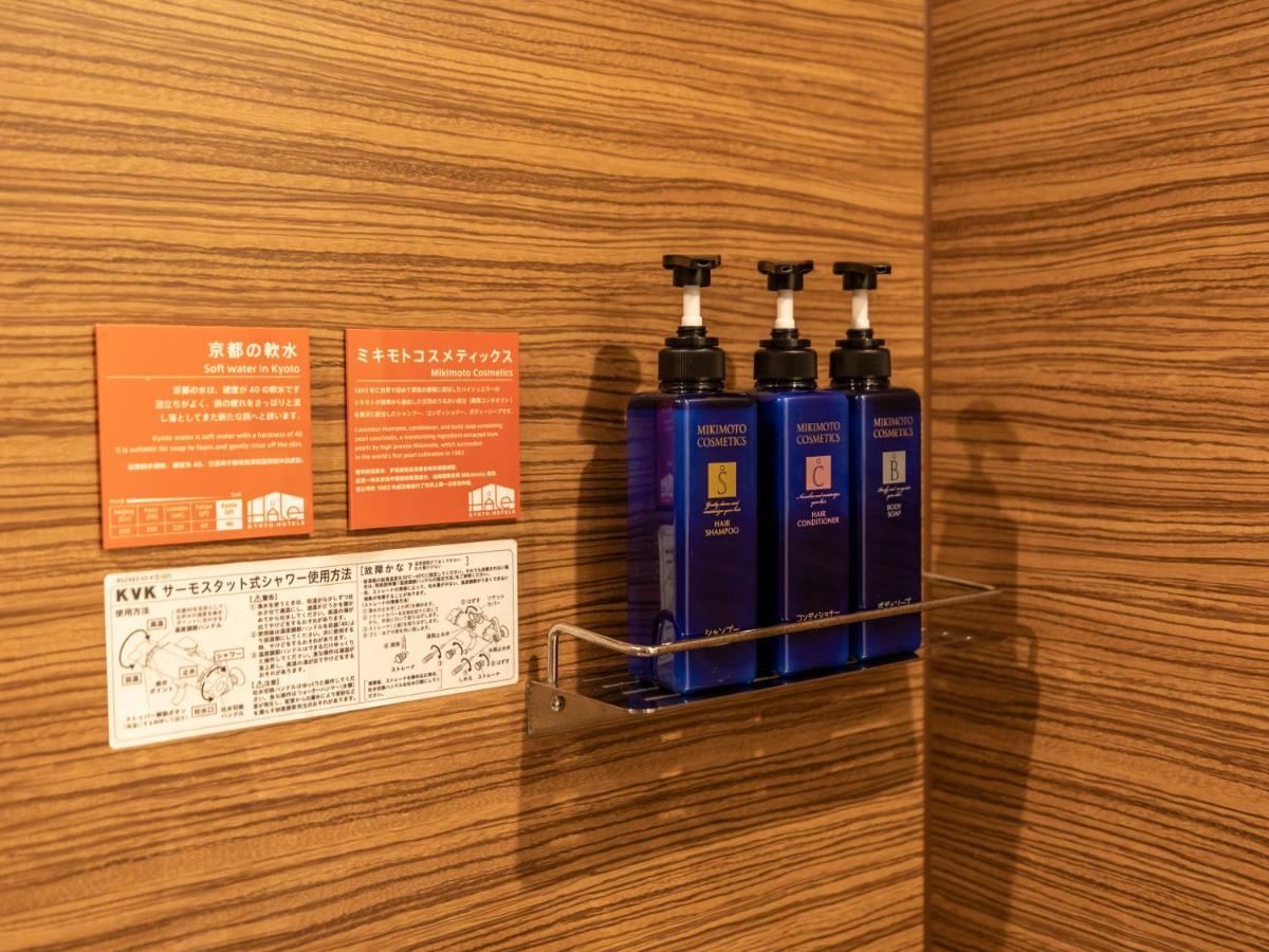 Hale Kyoto Tambaguchi Otel Dış mekan fotoğraf